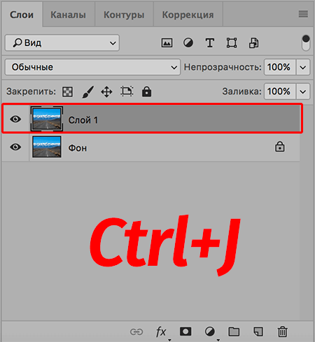 img/2020/03/volshebnaya-palochka-11.png 450x489
