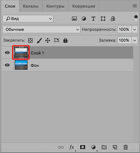 img/2020/03/volshebnaya-palochka-14.png 450x490