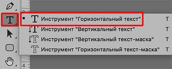 img/2020/04/text-po-shirine-1.png 350x142