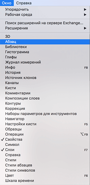 img/2020/04/text-po-shirine-10.png 300x615