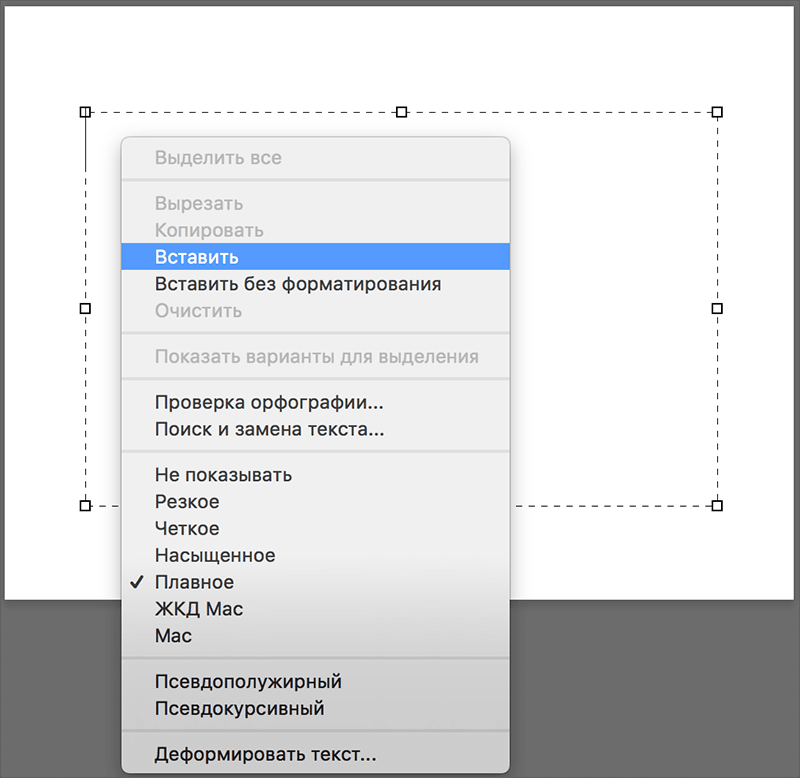 img/2020/04/text-po-shirine-3.png 800x779