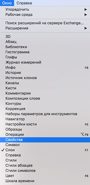 img/2020/04/text-po-shirine-5.png 300x616