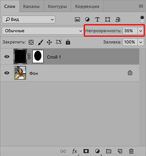 img/2020/04/vinyetka-photo-10.png 500x536