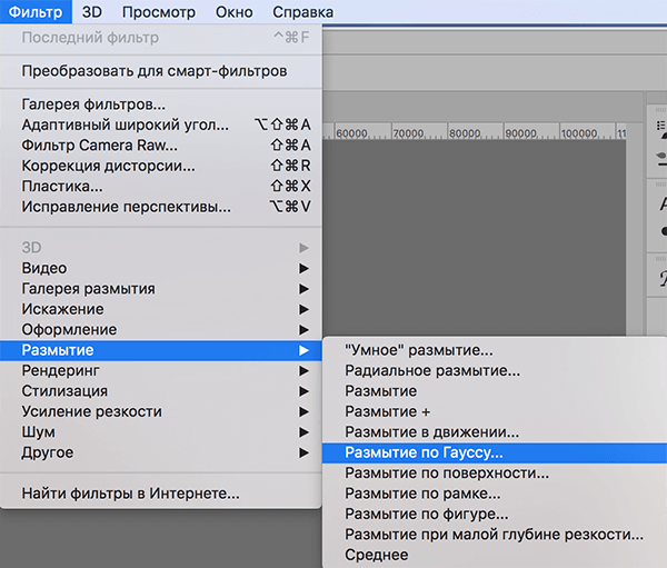 img/2020/04/vinyetka-photo-12.png 600x511