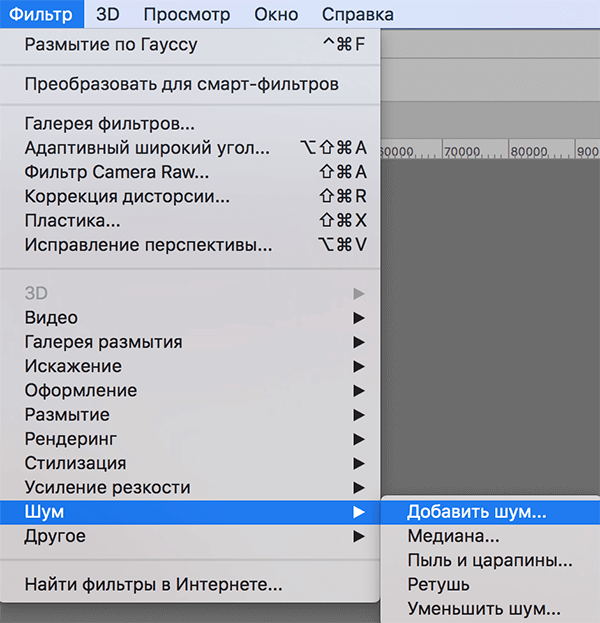 img/2020/04/vinyetka-photo-15.png 600x623