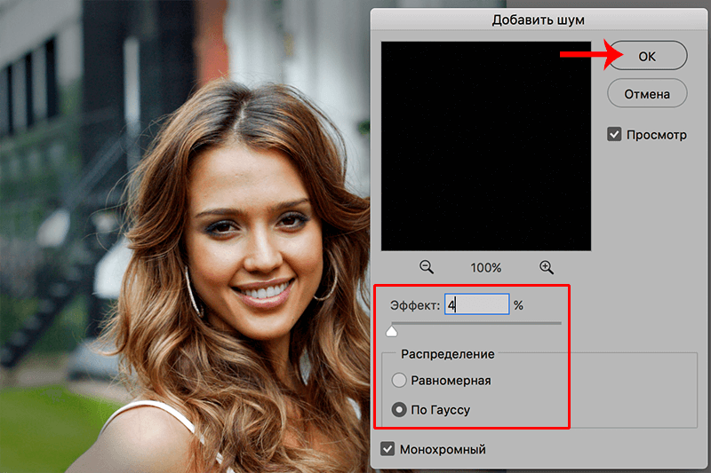 img/2020/04/vinyetka-photo-16.png 800x533