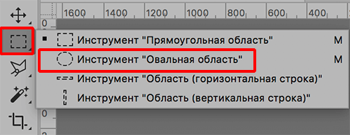 img/2020/04/vinyetka-photo-2.png 500x193