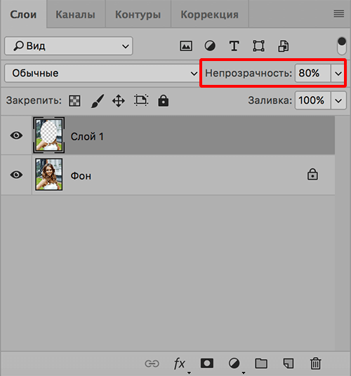 img/2020/04/vinyetka-photo-22.png 500x536