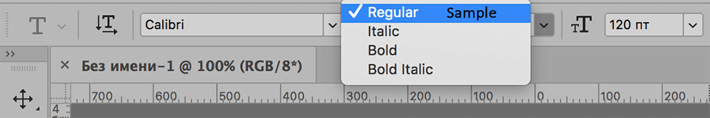 img/2020/04/zhirny-text-photo-1.png 1000x167