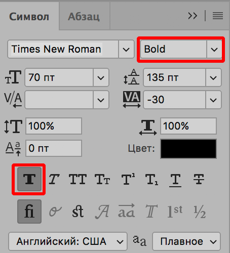 img/2020/04/zhirny-text-photo-12.png 454x499