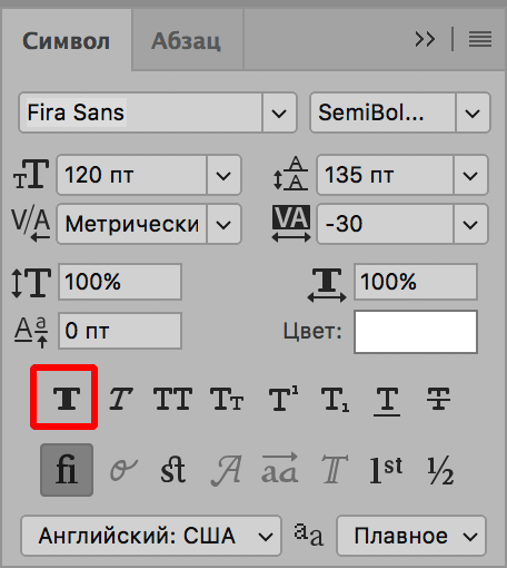 img/2020/04/zhirny-text-photo-2.png 456x511