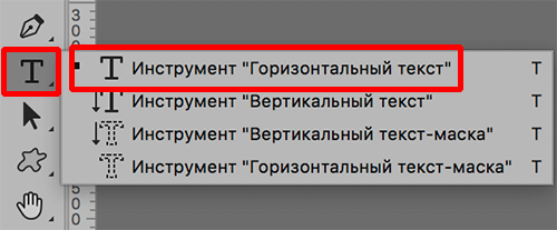 img/2020/04/zhirny-text-photo-3.png 500x207