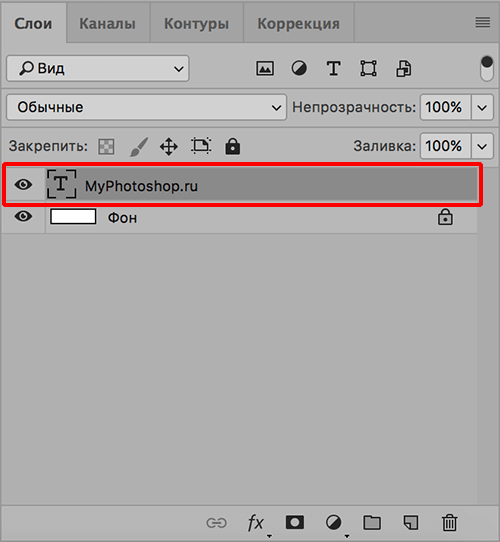 img/2020/04/zhirny-text-photo-5.png 500x541