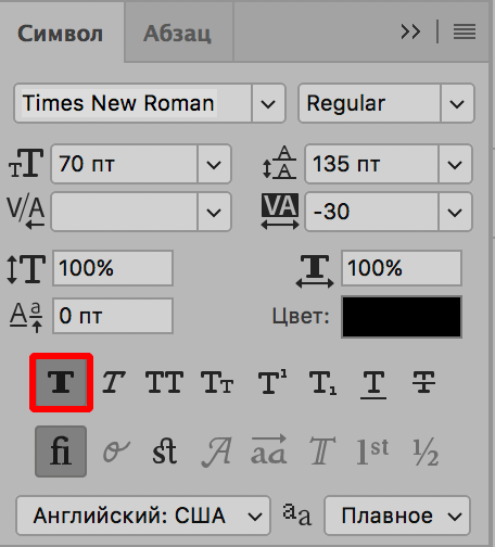 img/2020/04/zhirny-text-photo-9.png 456x505