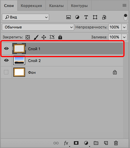 img/2020/05/ramka-foto-13.png 450x513