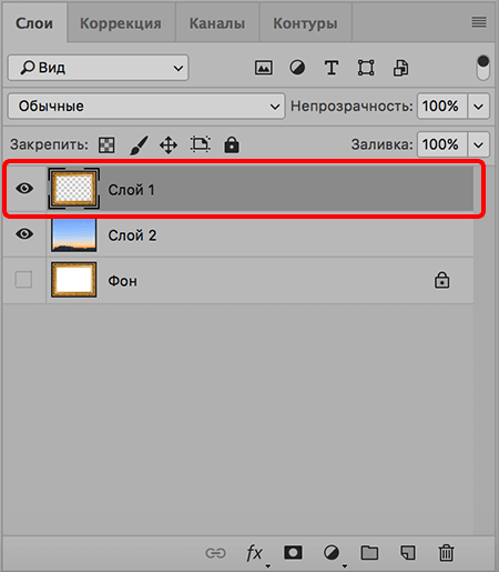 img/2020/05/ramka-foto-15.png 450x516