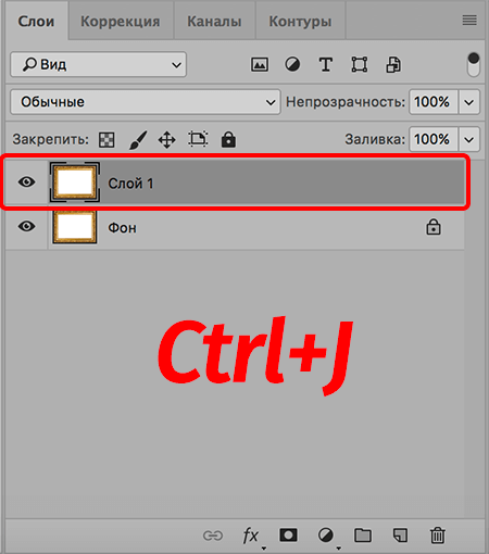 img/2020/05/ramka-foto-2.png 450x510