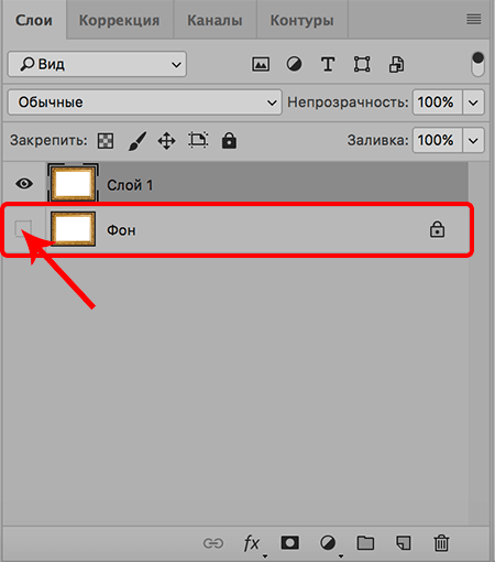 img/2020/05/ramka-foto-5.png 450x510