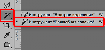 img/2020/05/ramka-na-foto-3-1.png 350x169