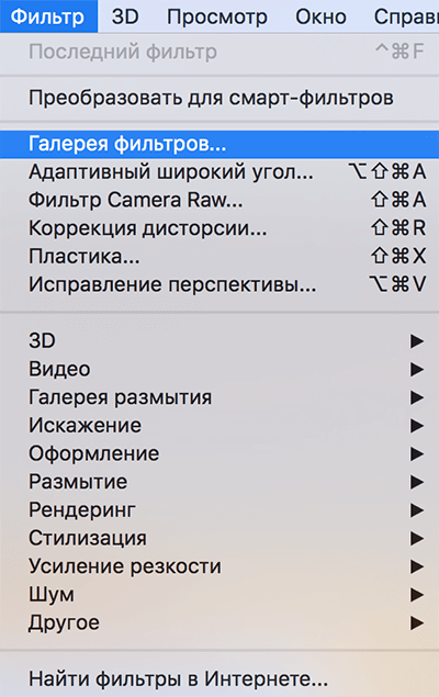 img/2020/06/ramka-foto-18.png 400x635