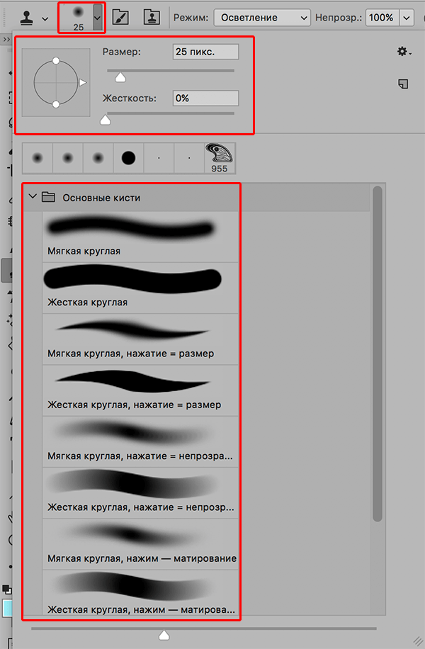 img/2020/06/stamp-photo-6.png 600x916