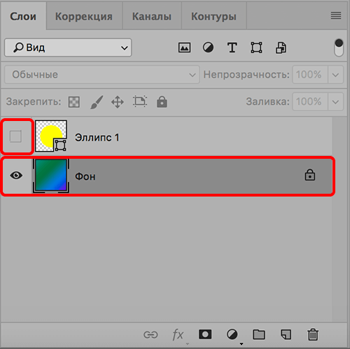 img/2020/06/vyrezanie-kruga-9.png 500x499