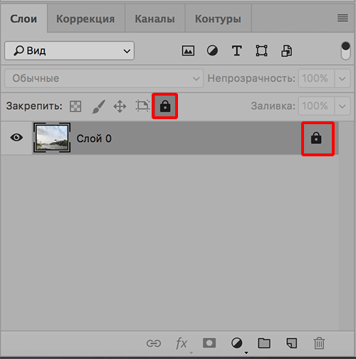 img/2020/07/razmer-sloya-3.png 500x503