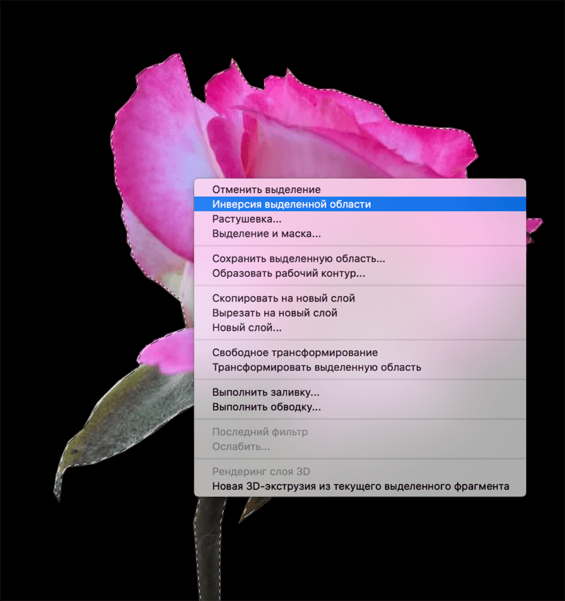 img/2020/07/sglajivanie-krayov-obyekta-10-2.png 800x851