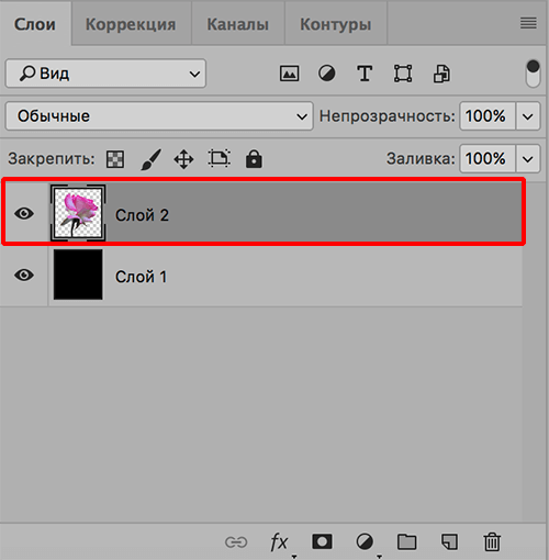 img/2020/07/sglajivanie-krayov-obyekta-3.png 500x510