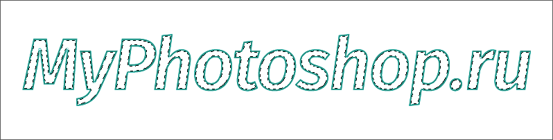 img/2020/07/sozdanie-kontura-10.png 798x202