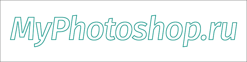 img/2020/07/sozdanie-kontura-11.png 798x200