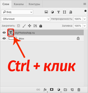 img/2020/07/sozdanie-kontura-12.png 350x367