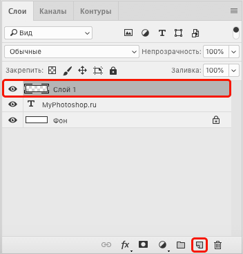 img/2020/07/sozdanie-kontura-15.png 352x367