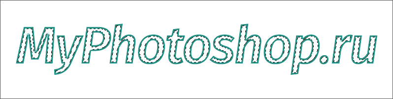 img/2020/07/sozdanie-kontura-19.png 798x201