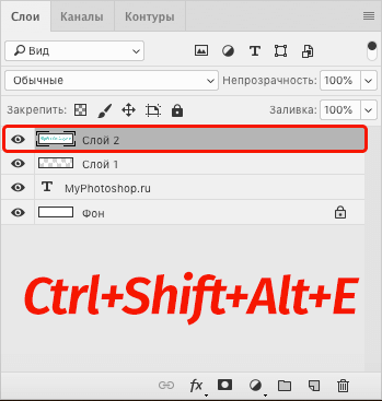 img/2020/07/sozdanie-kontura-20.png 349x367