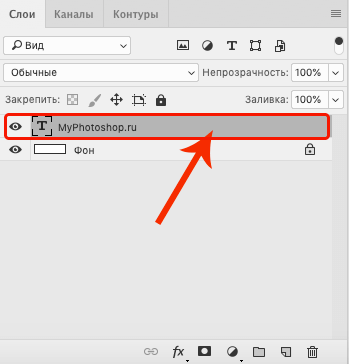 img/2020/07/sozdanie-kontura-21.png 349x364