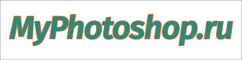 img/2020/07/sozdanie-kontura-23.png 796x200