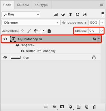 img/2020/07/sozdanie-kontura-25.png 352x367