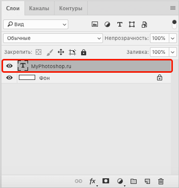 img/2020/07/sozdanie-kontura-27.png 351x367