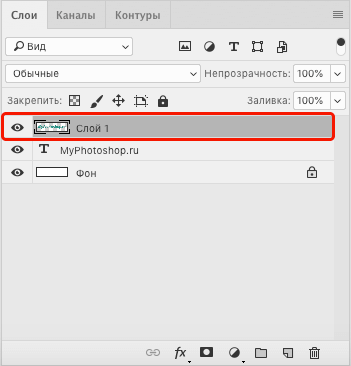 img/2020/07/sozdanie-kontura-30.png 351x366