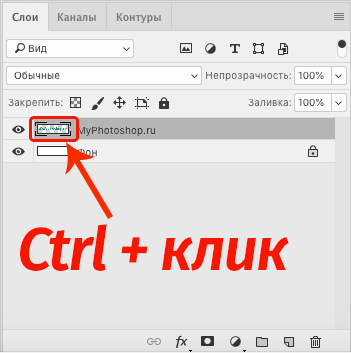 img/2020/07/sozdanie-kontura-4.png 351x353