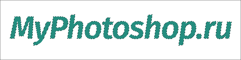 img/2020/07/sozdanie-kontura-5.png 797x200