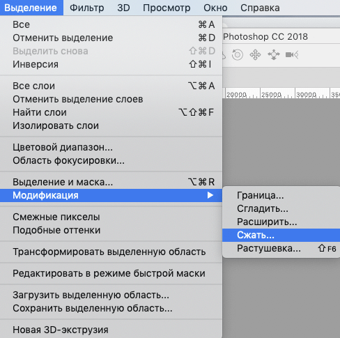 img/2020/07/sozdanie-kontura-6.png 488x485