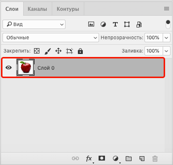 img/2020/08/poluprozrachnaya-kartinka-3.png 351x336