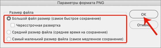 img/2020/08/poluprozrachnaya-kartinka-8.png 559x168