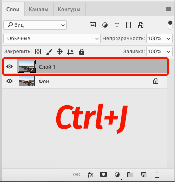 img/2020/08/sozdanie-negativa-6.png 353x368