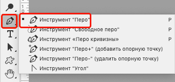 img/2020/08/sozdanie-vektornoy-kartinki-5.png 341x160