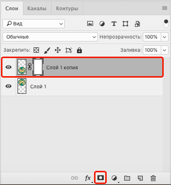 img/2020/08/zerkalnoe-otrajenie-12.png 351x379