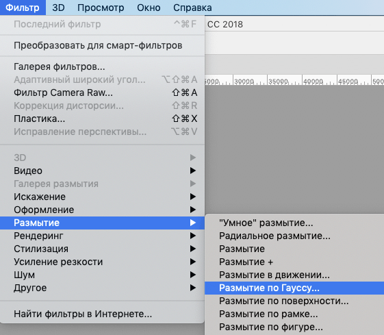 img/2020/08/zerkalnoe-otrajenie-17.png 561x489