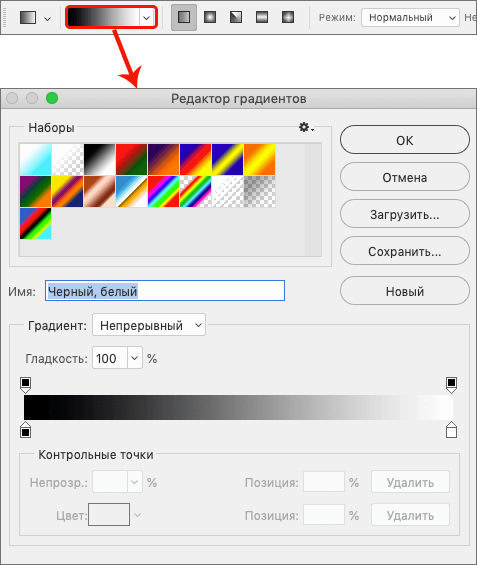 img/2020/08/zerkalnoe-otrajenie-24.png 477x565